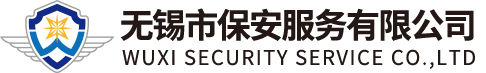 上海和晟儀器科技有限公司